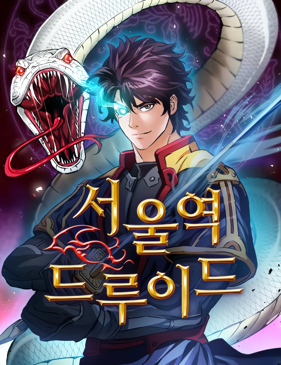 Seoul Station Druid Bahasa Indonesia