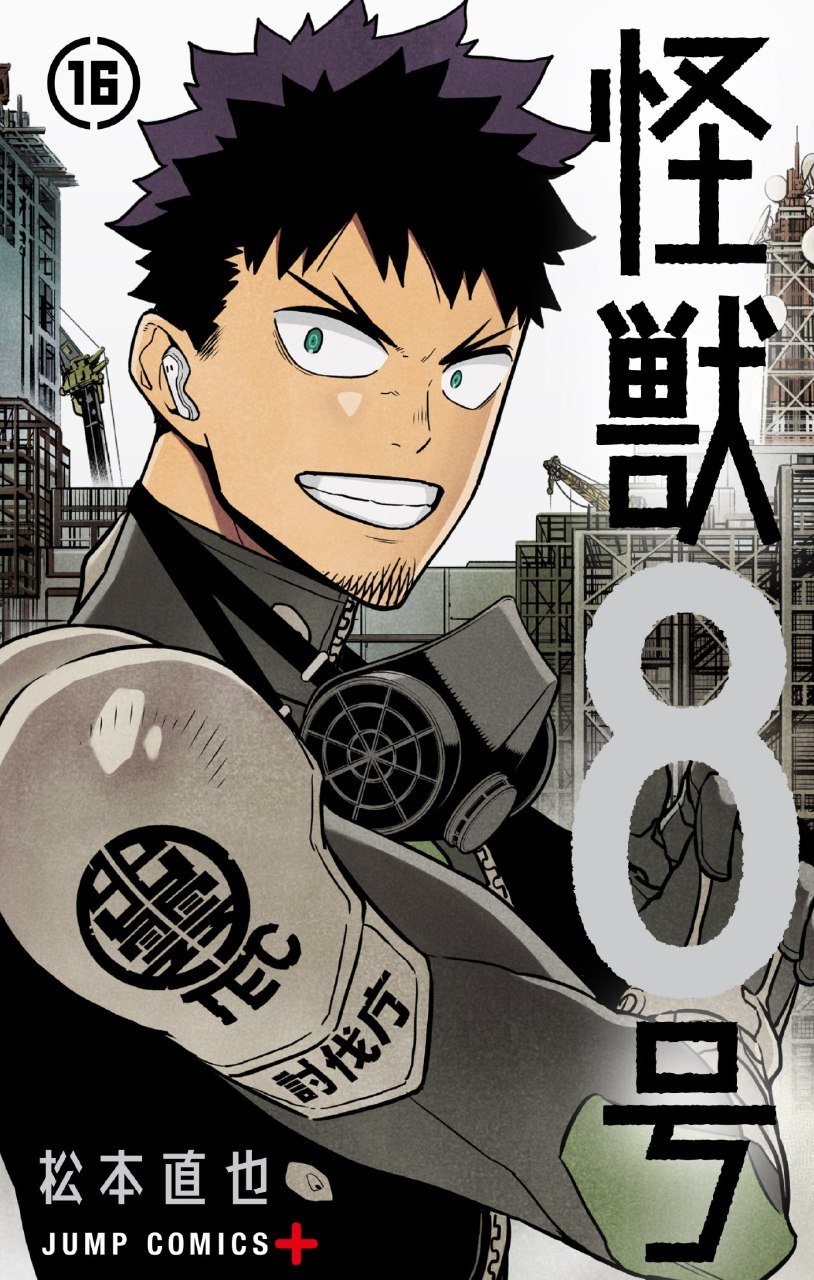Manga Unggulan